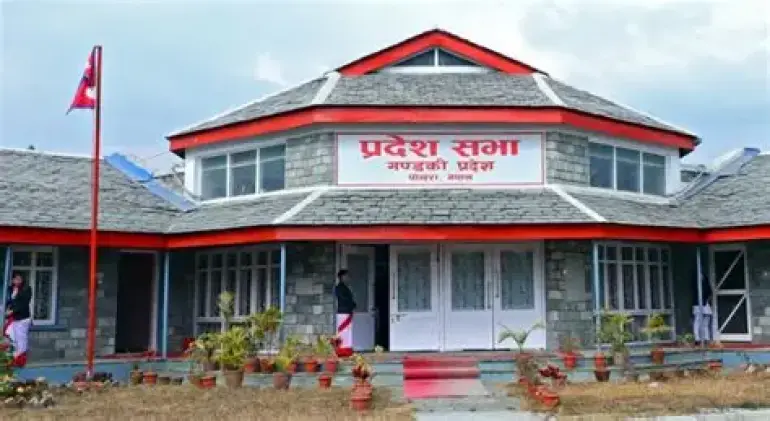 गण्डकी प्रदेशको ३३ अर्बको बजेट कार्यान्वयन हुने